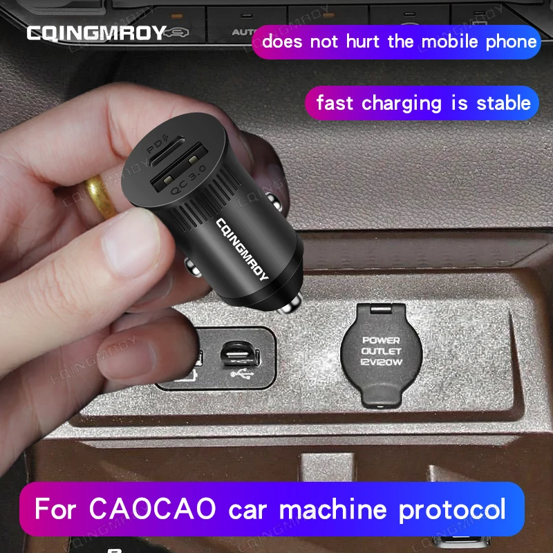 

PD Car Charger For CAOCAO Motor Computer Agreement Type-C and USB port fast charger charger Cigaretteer power supply charger