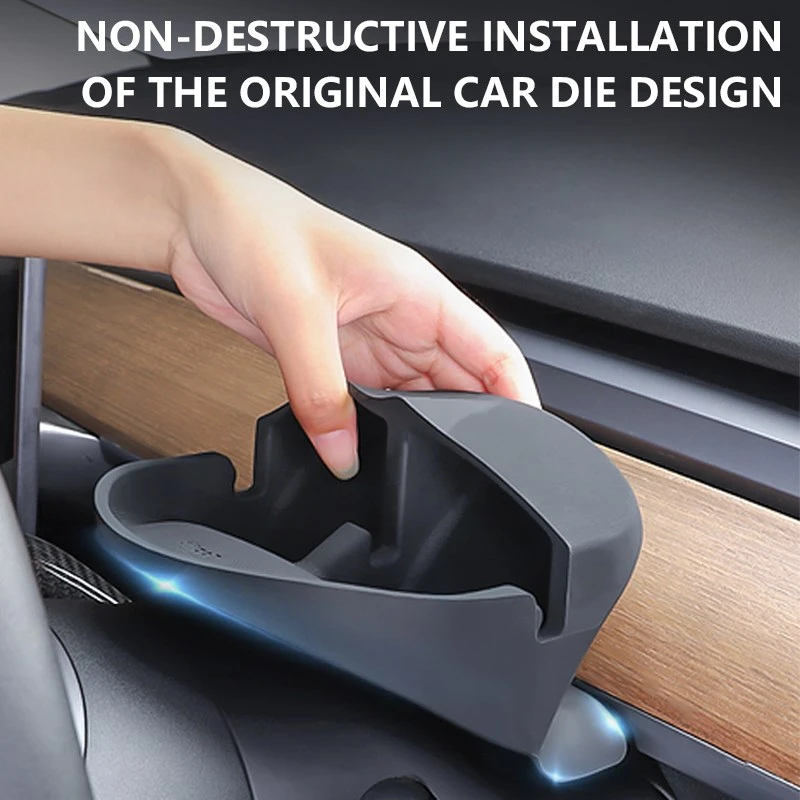 Рисунок 4 - Передняя Коробка для хранения на