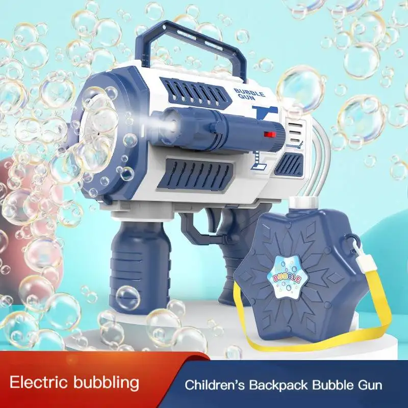 

Children's backpack bubble machine toy Tiktok bubble gun of the same type, girl's heart holding 12 hole full-automatic water tig
