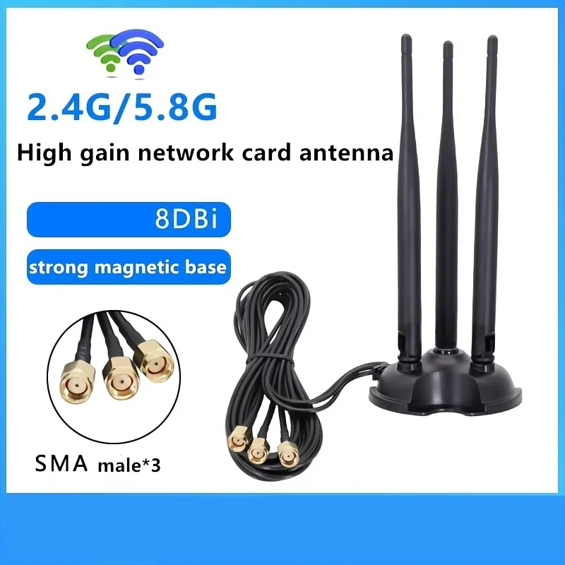 Промышленная антенна высотой кишечника 2 4 г 5 8 12 дБи накаливания Wi-Fi aéreo