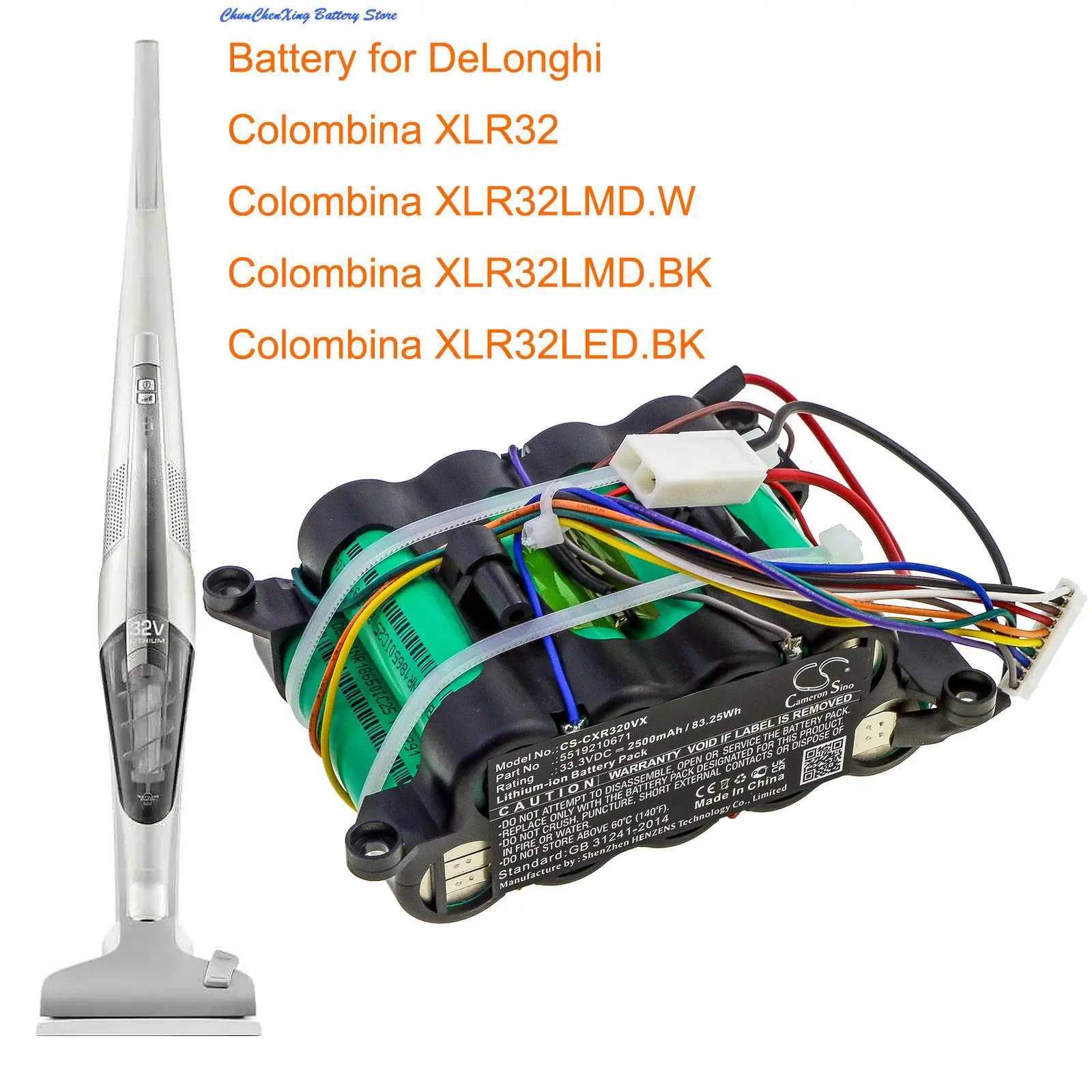 

Cameron Sino 2500mAh Vacuum Battery 5519210671 for DeLonghi Colombina XLR32, Colombina XLR32LMD.W, XLR32LMD.BK, XLR32LED.BK