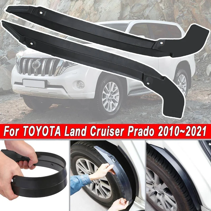 2 шт. литой брызговик для заднего колеса Toyota Land Cruiser Prado J150 2010-2021