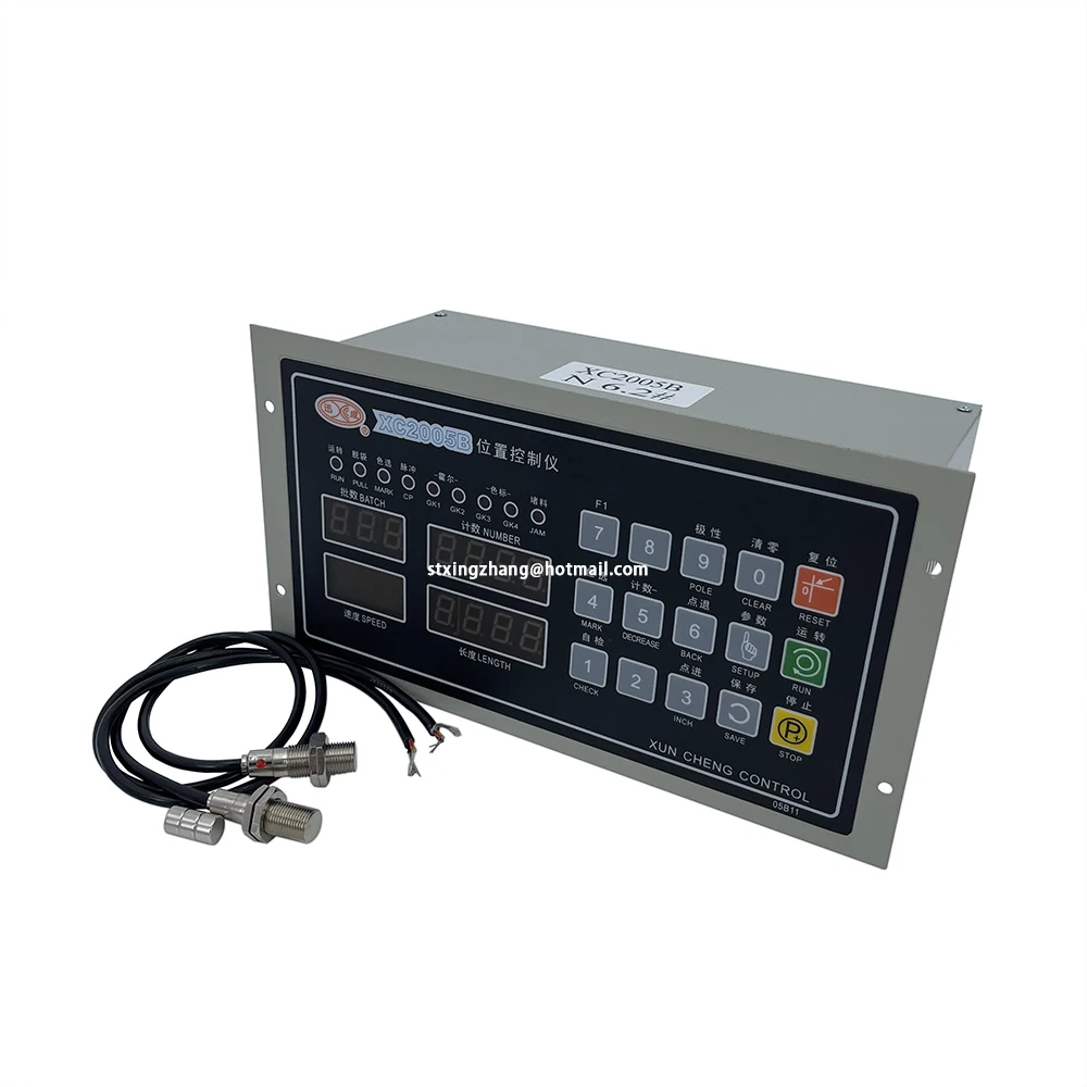 

Xuncheng XC2005B станция контроля положения для машины по изготовлению сумок