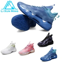 new mermaid color matching mid help thompson practical soft wear resistant basketball profess 36 45ional competition shoes size
