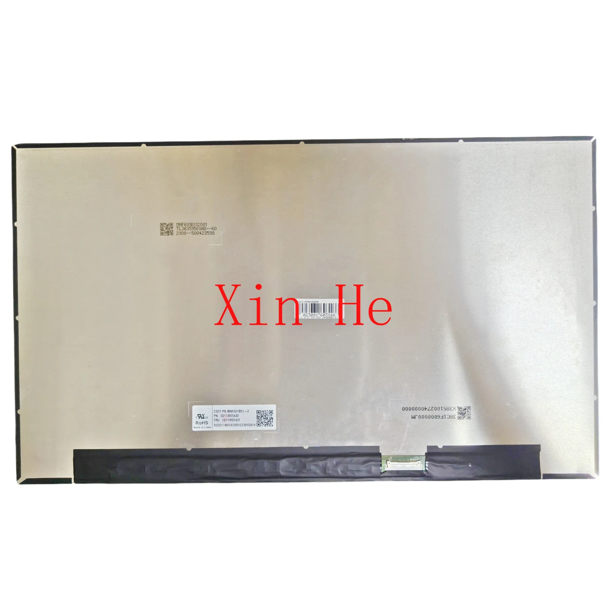 DALLE ÉCRAN LCD LED type Boehydis NV140FHM-N35 14.0 1920x1080 - Mate