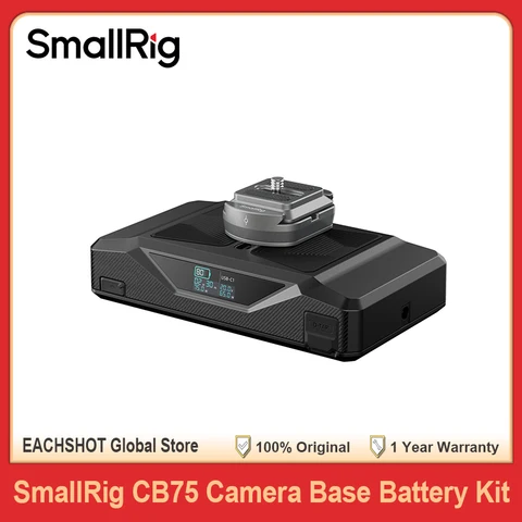 EACHSHOT Батарея SmallRig CB75 20000 мАч