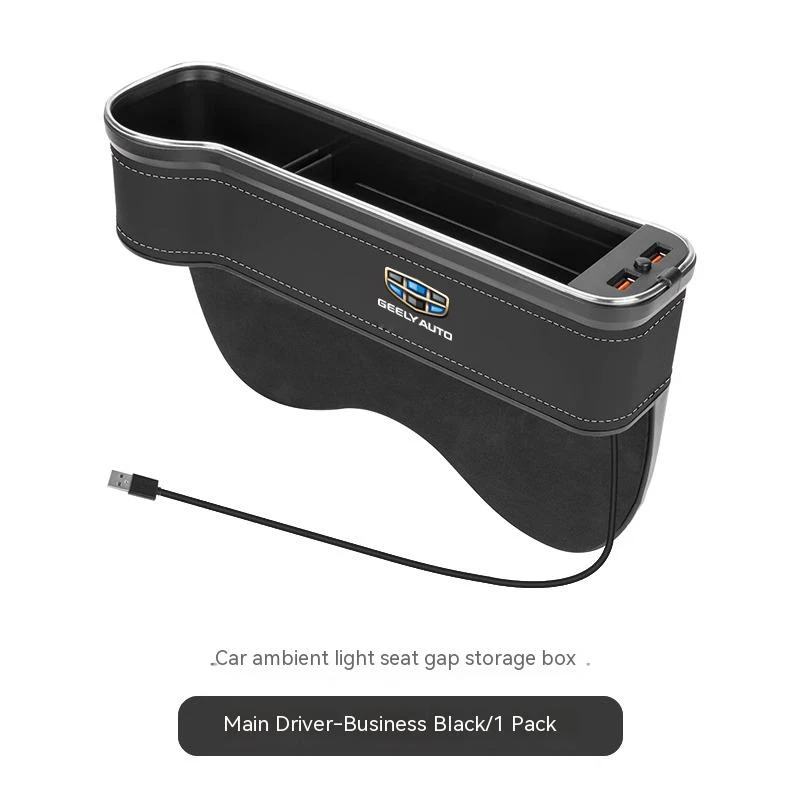 

Чехол для хранения GEELY Геометрия C Monjaro Coolray Tugella GX3 Atlas Emgrand EC7GC6 GC9 CK EC8