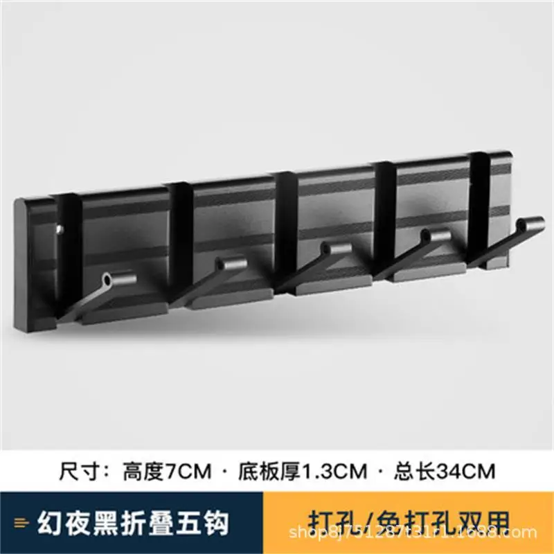 

Невидимые крючки для халатов