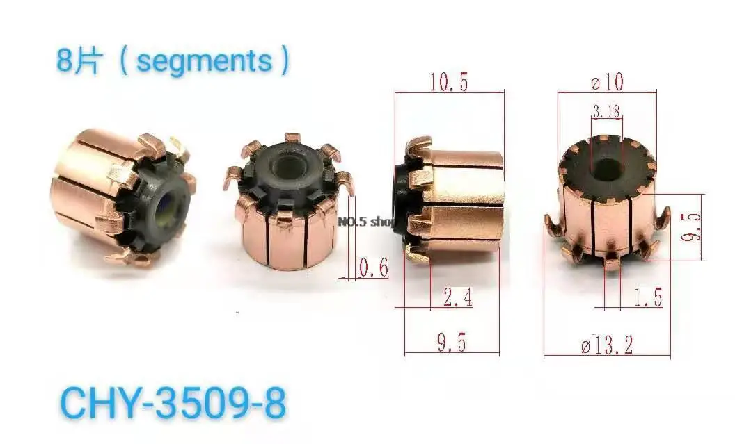 

10 шт. 10x3,18x9,5 (10,5) x8P медные стержни, коллектор электродвигателя