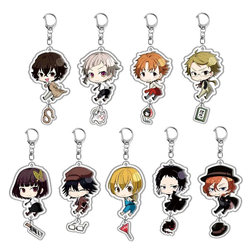 Брелок для собак Izumi Kyouka Nakajima Atsushi Dazai Osamu Ryunosuke Akutagawa Cosplay Anime Key Chain Pendant Cartoon Badge
