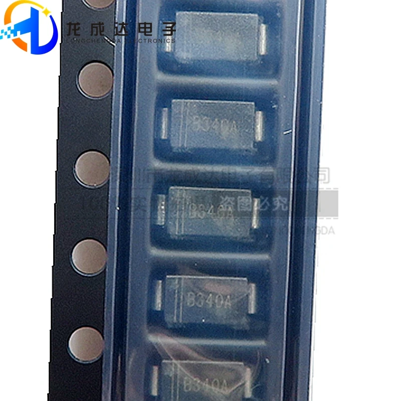 

30pcs original new B340A SMA DO-214AC Schottky diode
