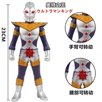 23cm large soft rubber ultraman king action figures model furnishing articles childrens assembly puppets toys