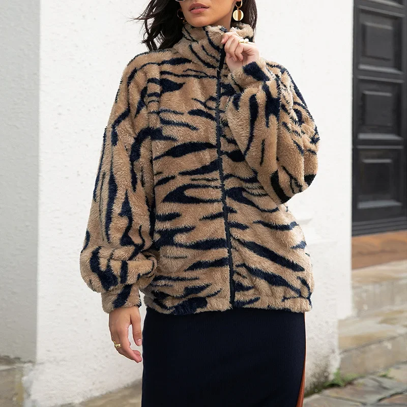 CYDNEE пушистое свободное пальто на молнии для диких девочек женский кардиган с