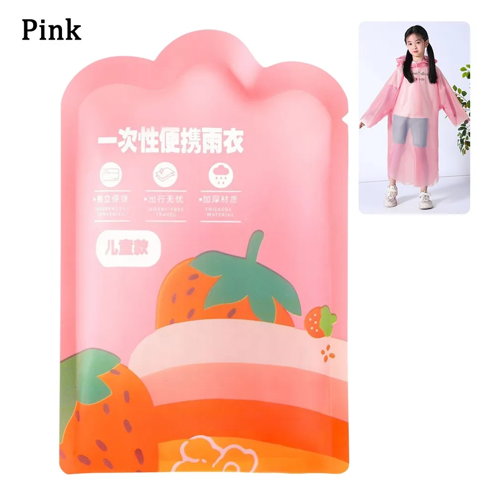 

Детский водонепроницаемый дождевик