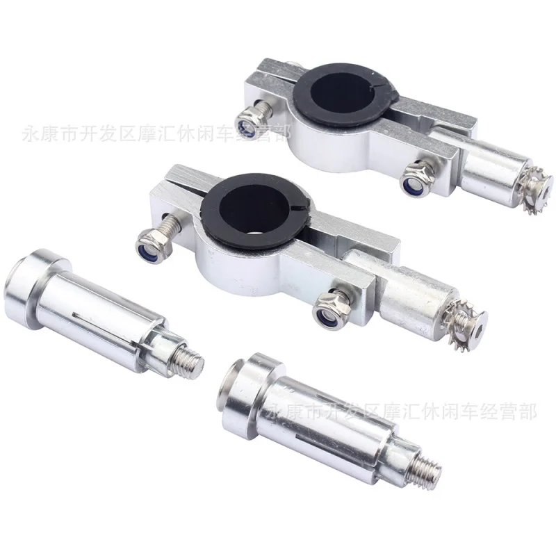 ATVFour-Wheel Beach Scrambling Motorcycle 22/28MMНабор винтов для держателя монтажного кронштейна рук