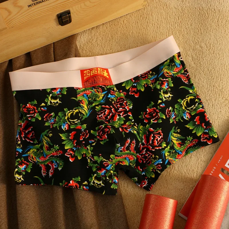 Боксеры мужские с цветочным принтом дышащее нижнее белье