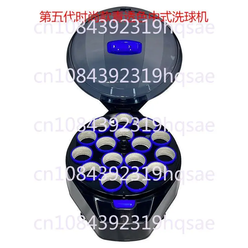 Модная Зеленая прозрачная машина для настольного тенниса пятого поколения в