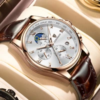 lige top brand luxury leather watch men waterproof sport quartz wrist watch for men fashion business chronograph montre homme