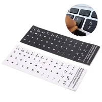 1pc spanish computer laptop notebook waterproof standard keyboard stickers pegatinas de teclado