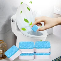 48pcs cleaner effervescent tablet for toilet fast remover urine stains deodorant deep cleaning toilet dirt toilet cleaning tool
