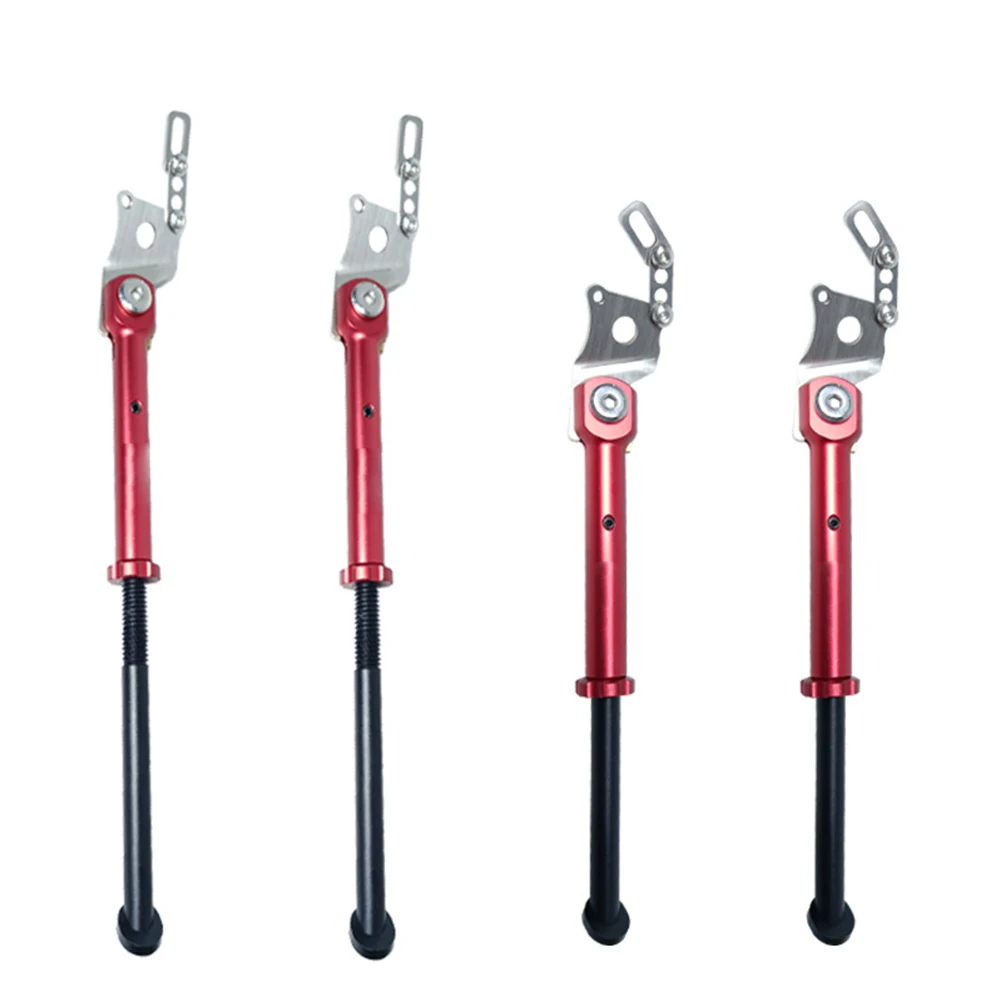 Велосипедная Стояночная стойка с откидной ножкой регулируемая опора из