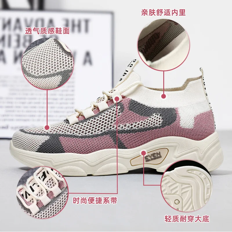 HKAZ-S2023 New Large Size Slip-On Walking Fashion Trend Color Matching Outdoor Lightweight and Breathable Sports Casual Shoes