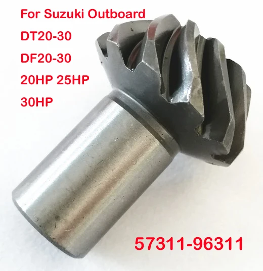 Лодка 963 набор передач для телефона Φ 20HP 25HP 30HP задняя передача