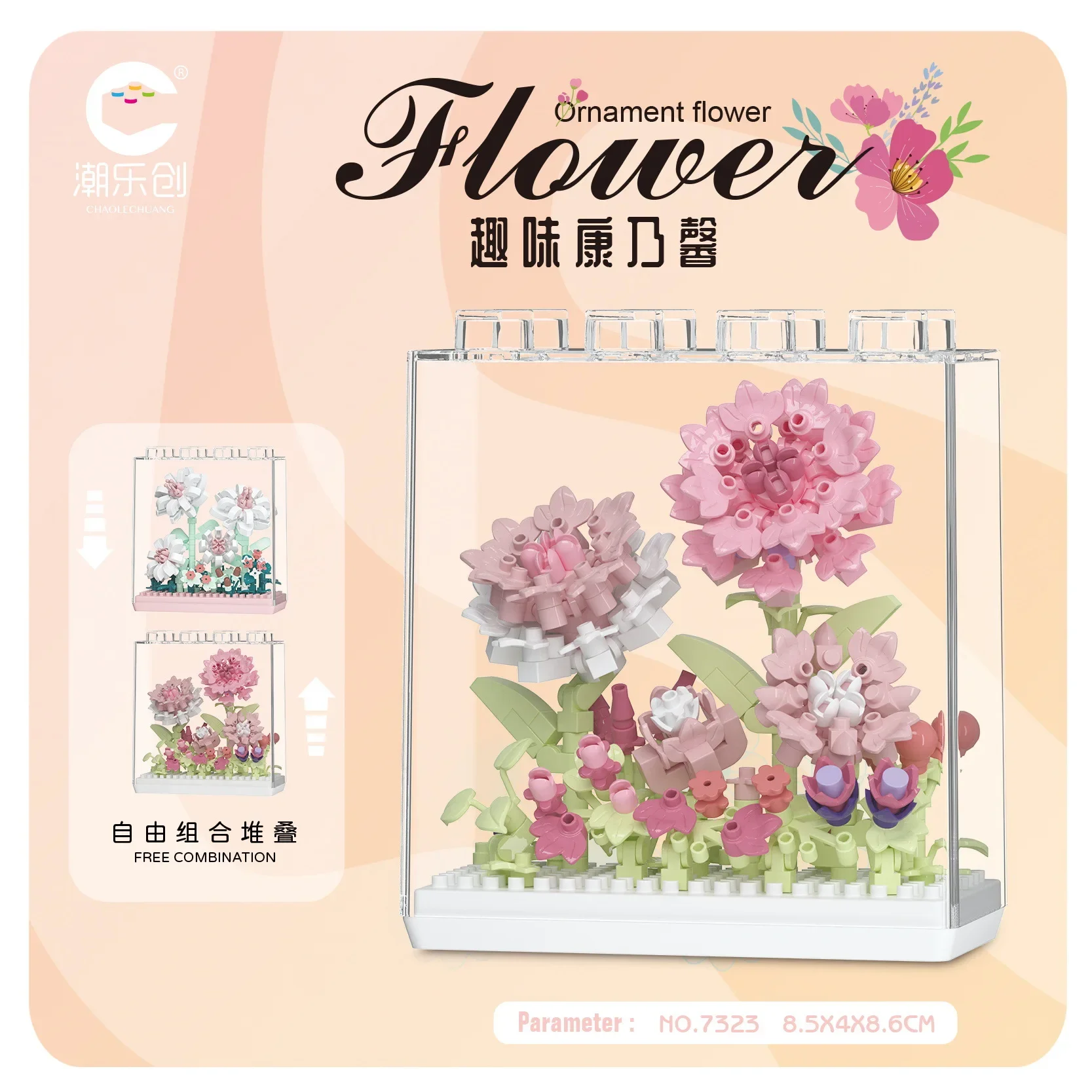 Цветок Микро Строительные Блоки Подсолнух Гардения Камелия Гвоздика Собранная 3D