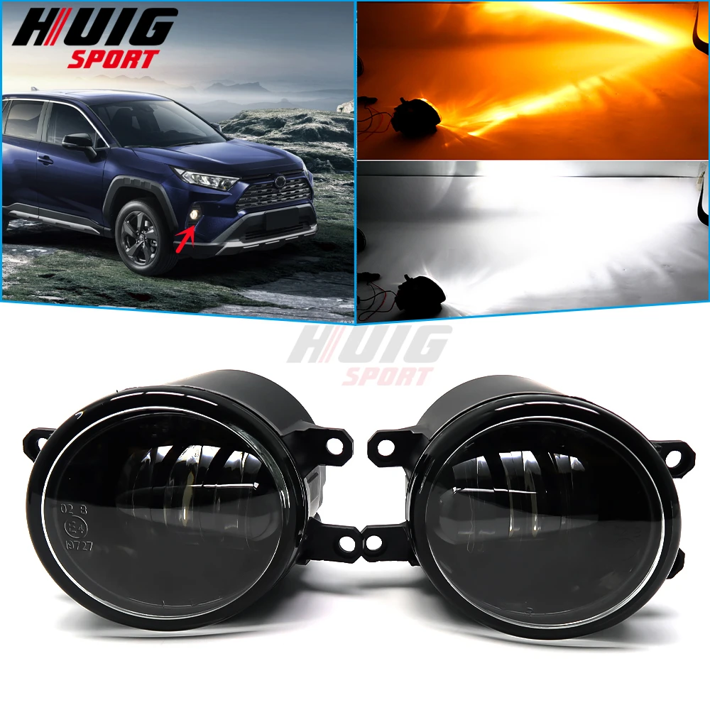 

Светодиодный для Toyota Land Cruiser Camry RAV4 Auris Highlander, противотуманные фары на бампер автомобиля, двухцветные фары для Lexus GS IS LX RX ES CT HS
