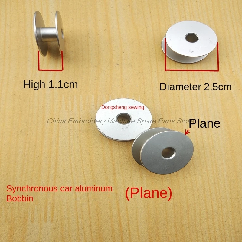 10 шт. шпуля с отверстиями для синхронного шитья 6-5 6-7 18034 2 5