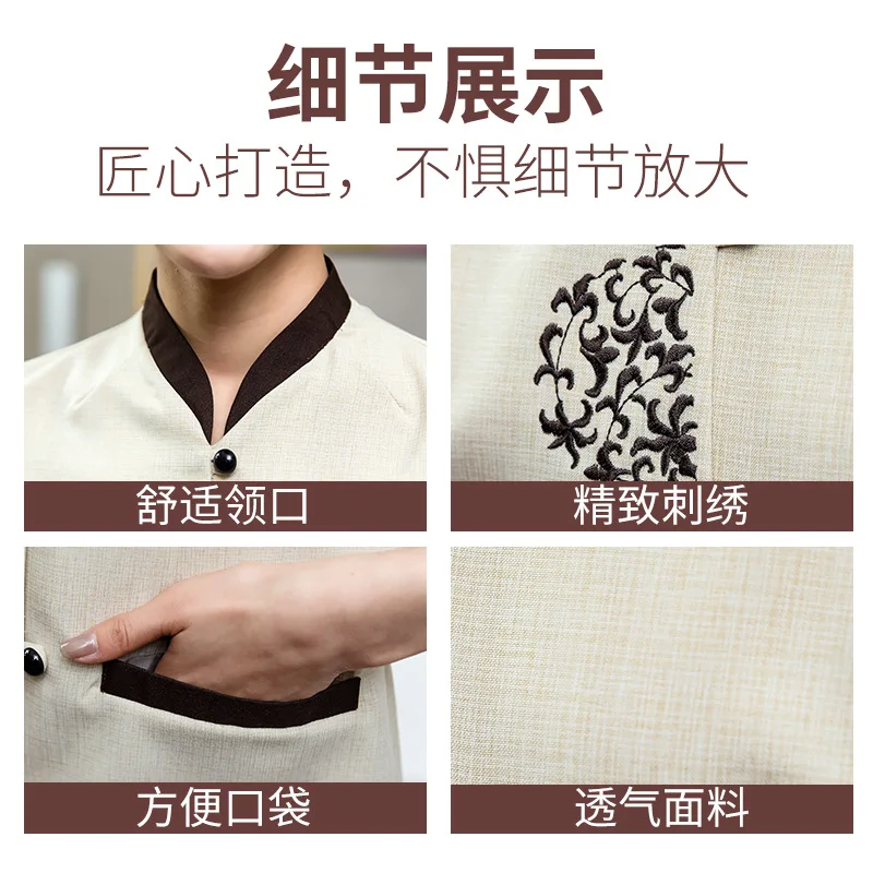 Одежда для уборки летняя одежда с коротким рукавом женский костюм гостей отеля