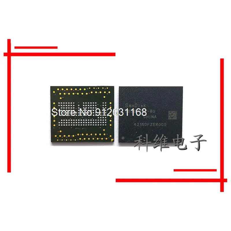 

SD7DP28C-8G SD5D28B-8G emcp8+1 8G IC