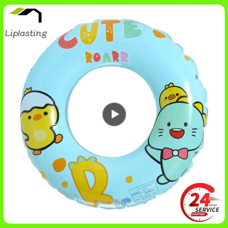 

Cartoon High-density Material Beautiful Swimming Circle Thickened Air Unique Air Outlet Filling Children Swim Ring High-quality