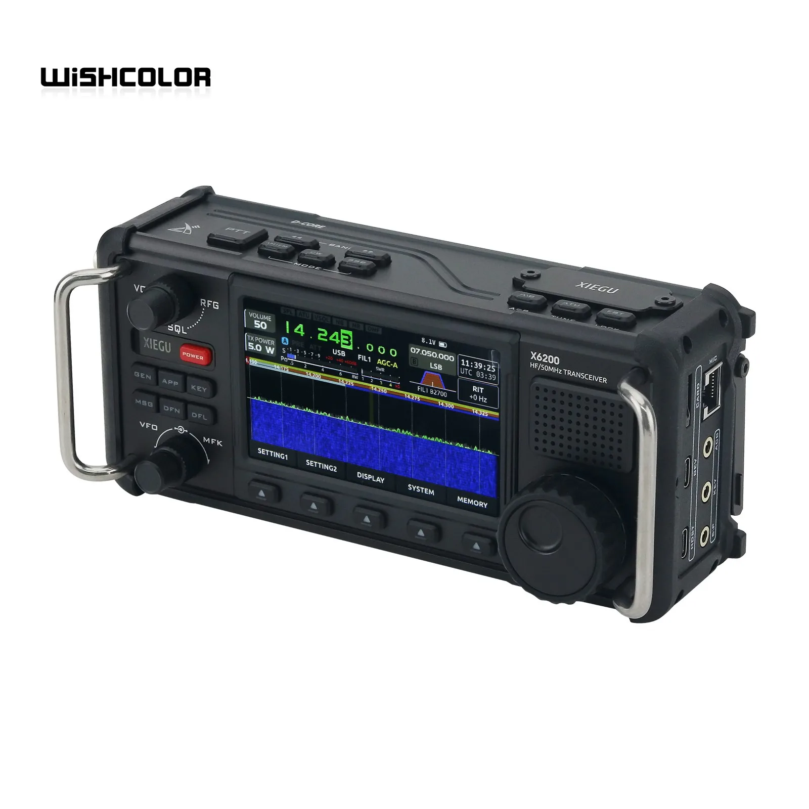 Портативное радио HamGeek XIEGU X6200 SDR HF/50 МГц полнорежимное SSB/CW/AM/FM портативное