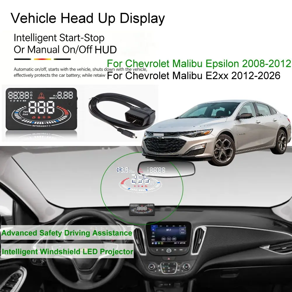 Фото Автомобильный HUD-дисплей (проекционный дисплей) для Chevrolet Malibu Epsilon 2008-2012, E2xx 2012-2026, автоэлектроника, аксессуары №1