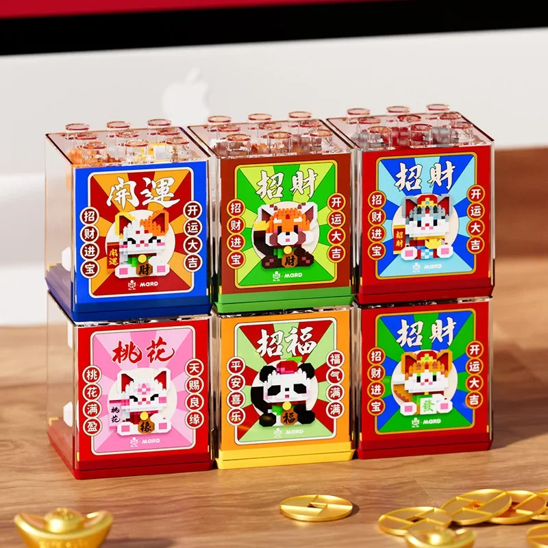 Фото Lucky Animal Micro Building Blocks Lesser Panda Cat Maneki Neko Собранная 3D модель Мини-кирпичная фигурка игрушки для детей Подарки №5