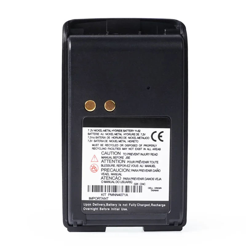 Walkie Talkie Battery PMNN4071AC 1800mAh Applicable To Mororola Walkie Talkie A8/A6/A8D/MP300/BRP40 Two Way Radio Battery