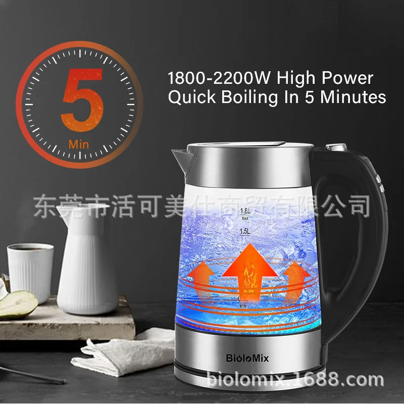 Стеклянный набор чайных кувшинов, горячих кувшинов, кувшинов для кухни, здоровья США, многофункциональный электрический.