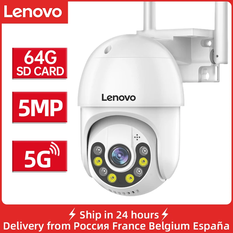 Lenovo 3MP 5MP PTZ WIFI IP Camera Audio CCTV Surveillance Outdoor 4X Digital Zoom Night Full Color Wireless Waterproof Security