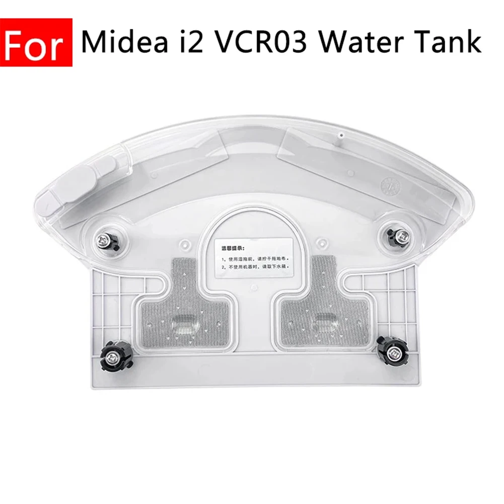 

Запасные части для робота-пылесоса Midea I2 VCR03, сменный резервуар для воды, аксессуары для пылесоса
