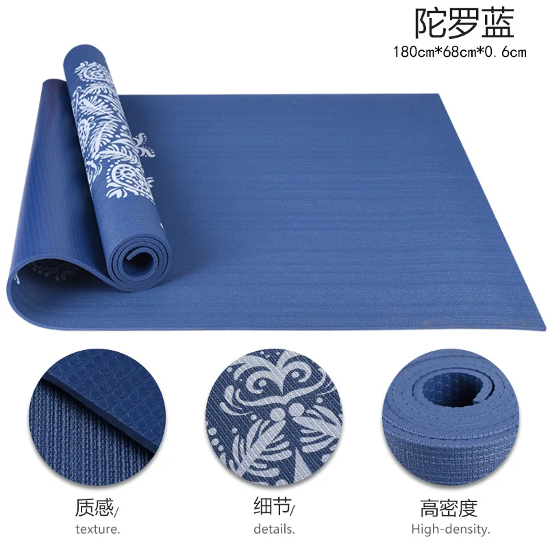 

Yoga mat high-density black mat 6mm non-slip wear-resistant thickening lengthened ultra-dense fitness pvc mat