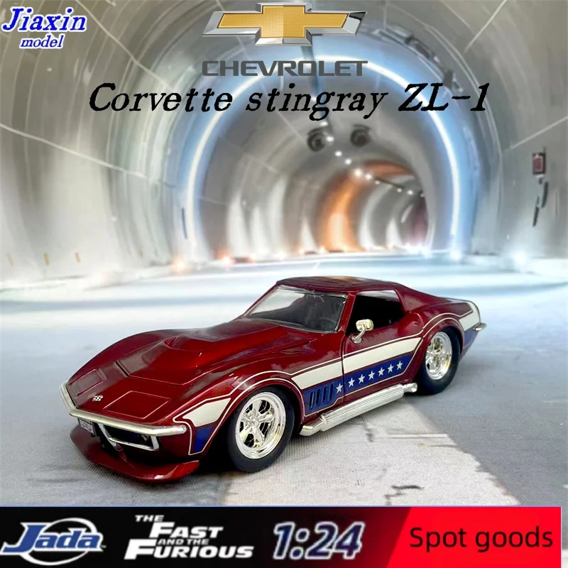 Фото Модель автомобиля Jada1969 Chevrolet Corvette Stingray ZL-1 в масштабе 1:24, из сплава, для демонстрации, подарок №1