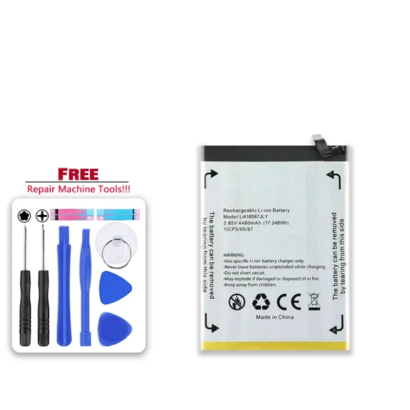 Высокопроизводительный аккумулятор для мобильного телефона емкостью 4480 мАч