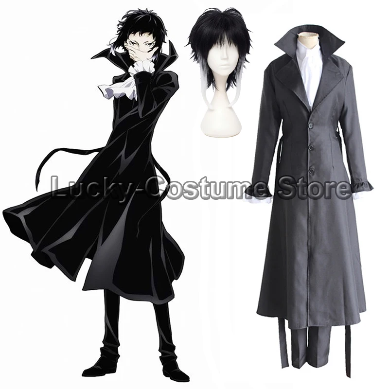 

Костюм для косплея из аниме «бродячие псы»