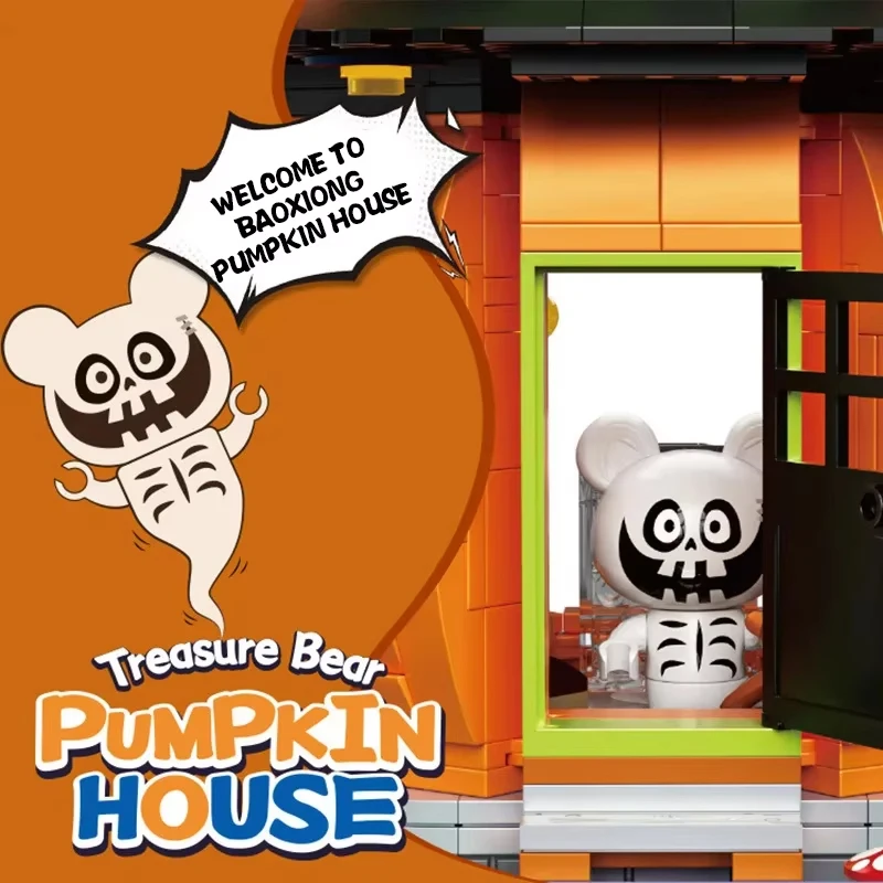 1300 шт. Детский конструктор Тыква