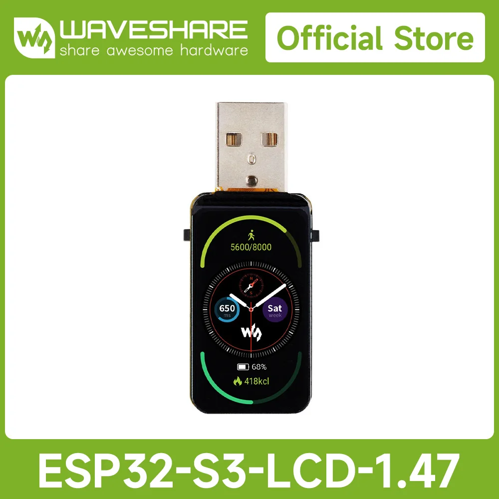 Waveshare умная плата с 4 7-дюймовым дисплеем 1 47 × 172 320 K частота до 262 МГц поддерживает