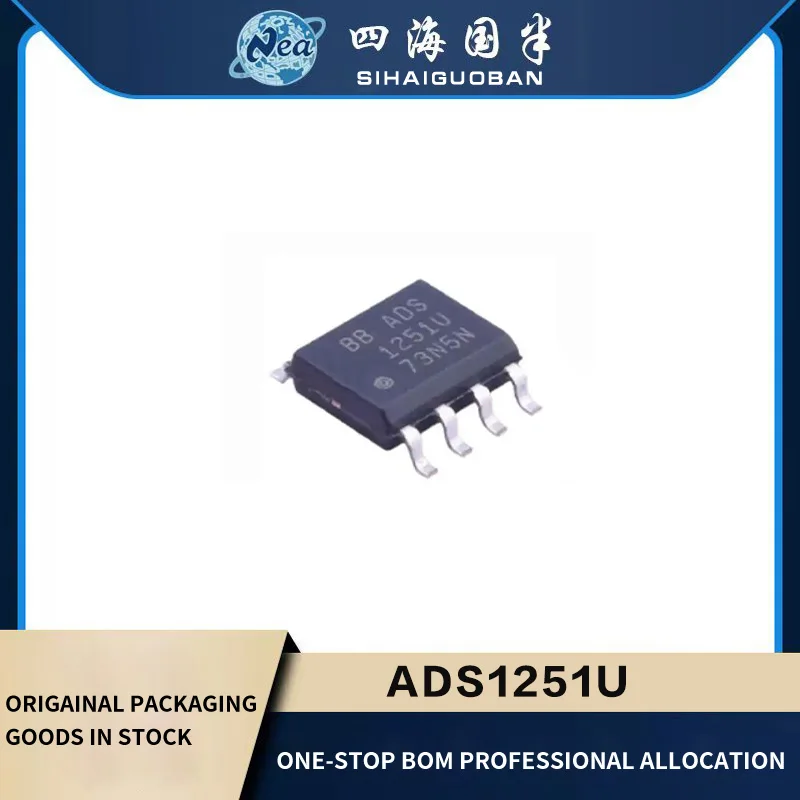 

1PCS Electronic Components ADS1250U SOP-16 ADS1251U SOP8 ADS1252U Low-Power Analog-to-Digital Converter