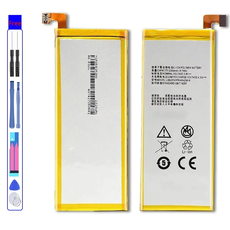 Новый 2380 мАч Li3823t43p6ha54236-H для ZTE Nubia Z7 Mini Z7mini NX507J Blade S6 5 0 дюймов G717C G718C аккумулятор +