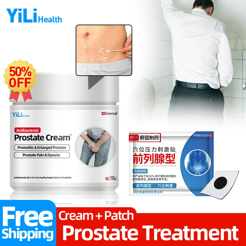 

Medical Prostate Treatment Plaster Prostatitis Cream Frequent Urination Cure Prostatic Navel Patch Health Medicine CFDA Approve