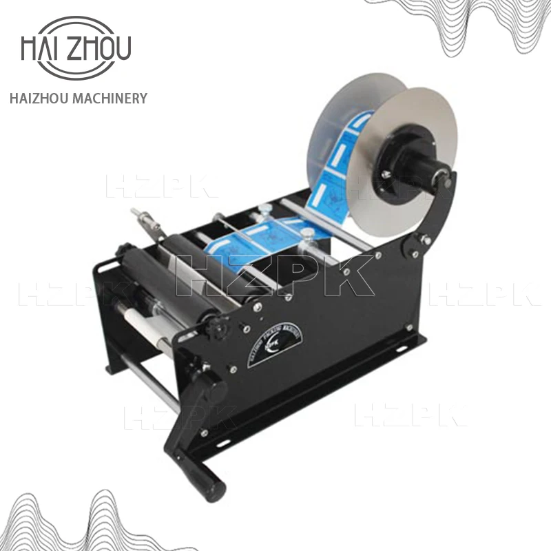 Ручная круглая алюминиевая банка для этикеток HAIZHOU